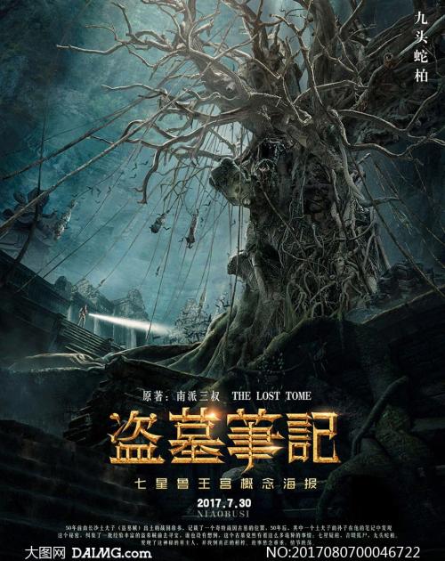 圣凯瑟琳学院学位证办理